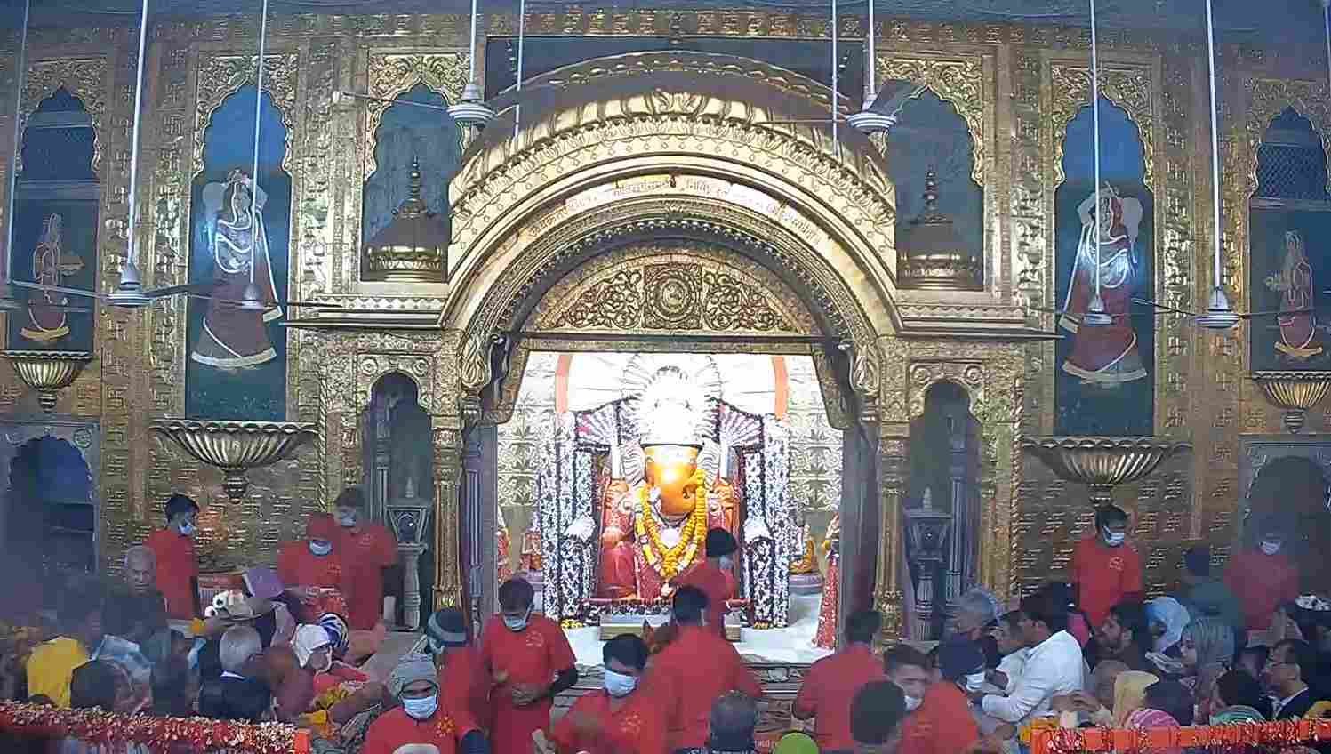 Ganesh Temple Moti Dungri Jaipur