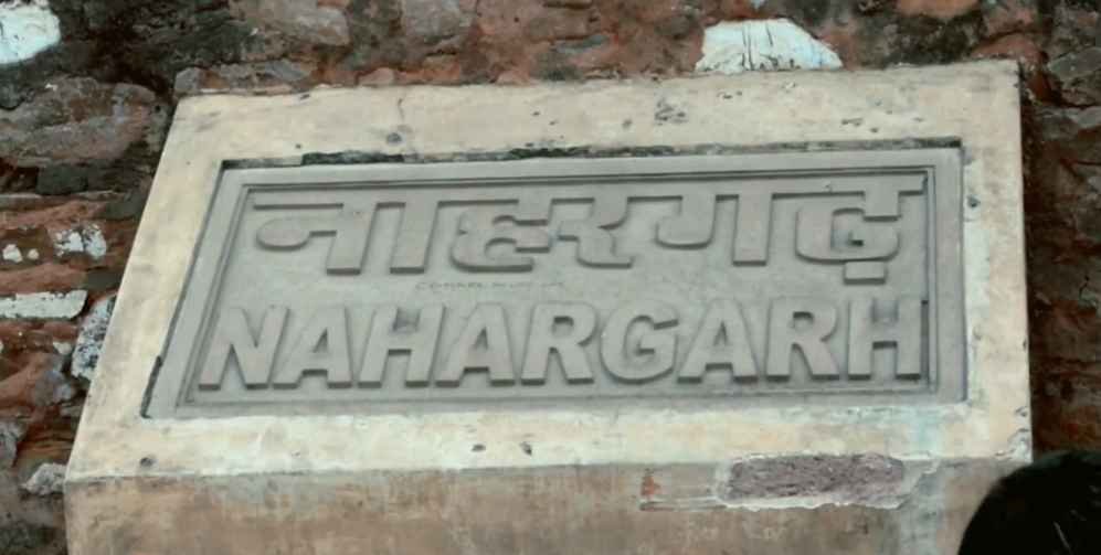 Nahargarh fort HD photos