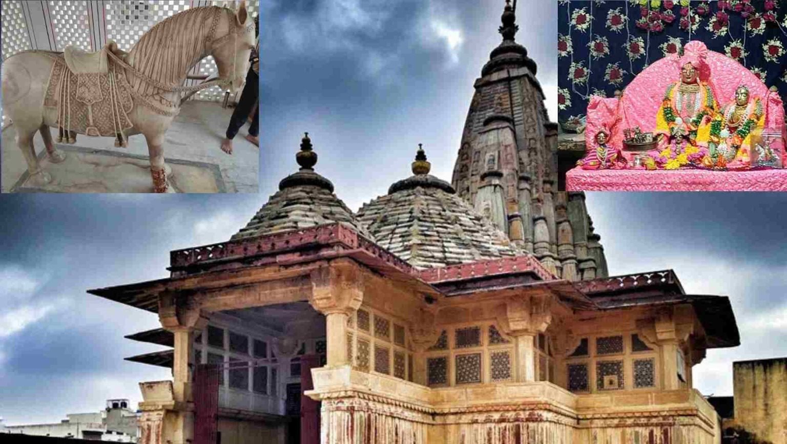 kalki temple jaipur in hindi