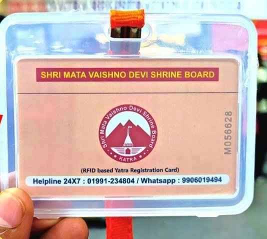 Vaishno Devi Registration in Hindi