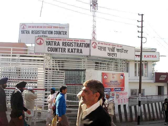 Vaishno Devi Registration in Hindi