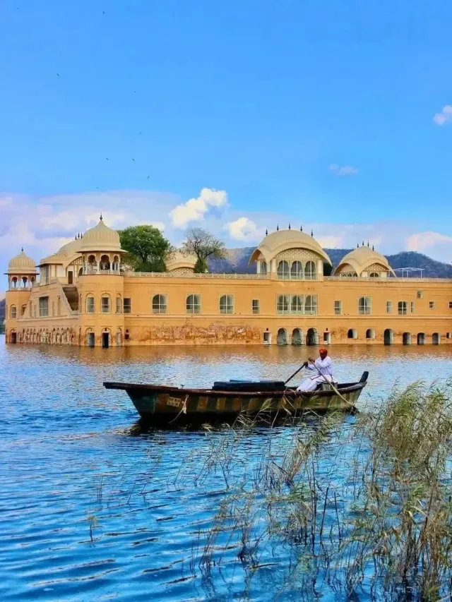 300 साल से अधिक समय से पानी में डूबा है जयपुर का ये अनोखा महल
