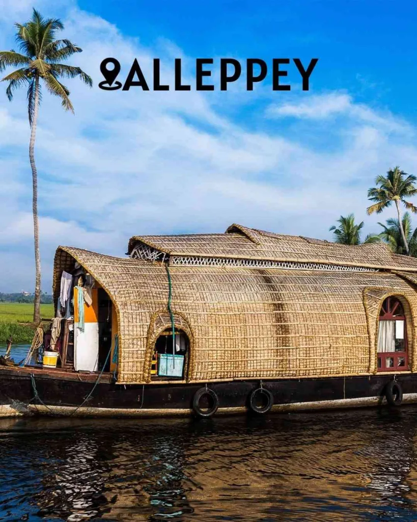 Alleppey Tourism In Hindi