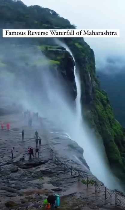 Naneghat Reverse Waterfall Photos 