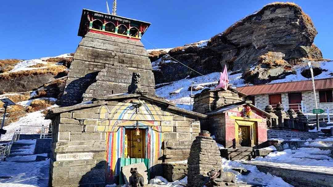 Tungnath Shiv Temple Chopta Uttarakhand In Hindi