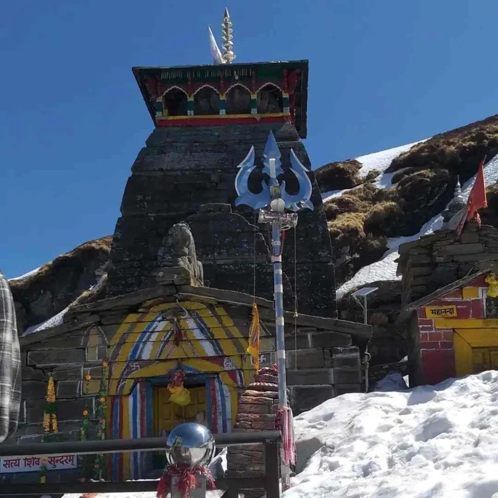 विश्व का सबसे ऊंचा शिव मंदिर तुंगनाथ मंदिर चोपता उत्तराखंड: Tungnath Shiv Temple Chopta Uttarakhand In Hindi 5 Best Time To Visit Tungnath Temple