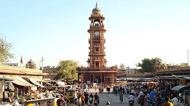 Ghantaghar Jodhpur in Hindi