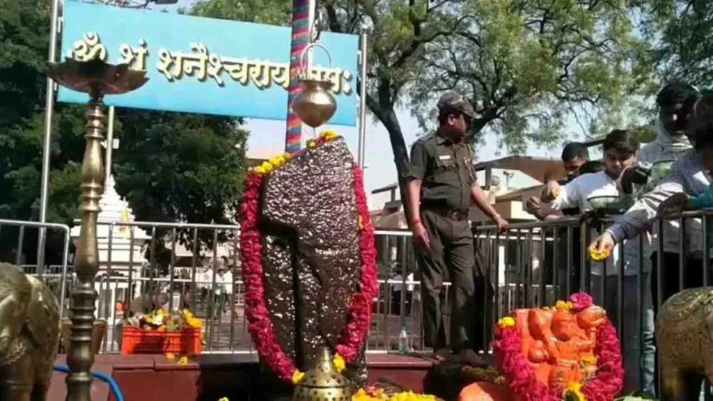 Shani Shingnapur Shirdi In Hindi