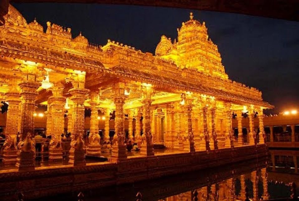 Golden Temple of South India', Sripuram