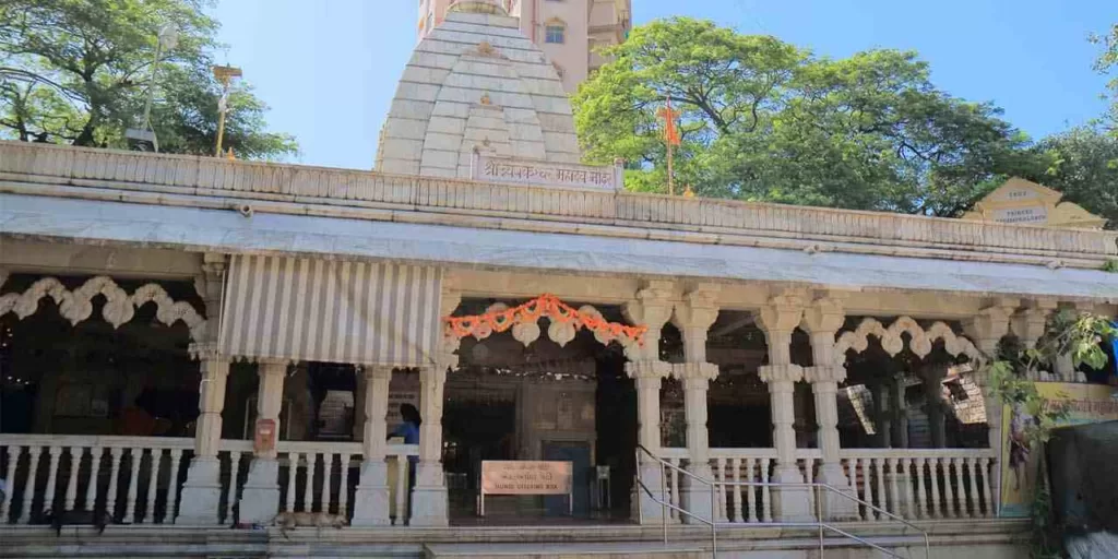 Maha Lakshmi Temple, Mumbai