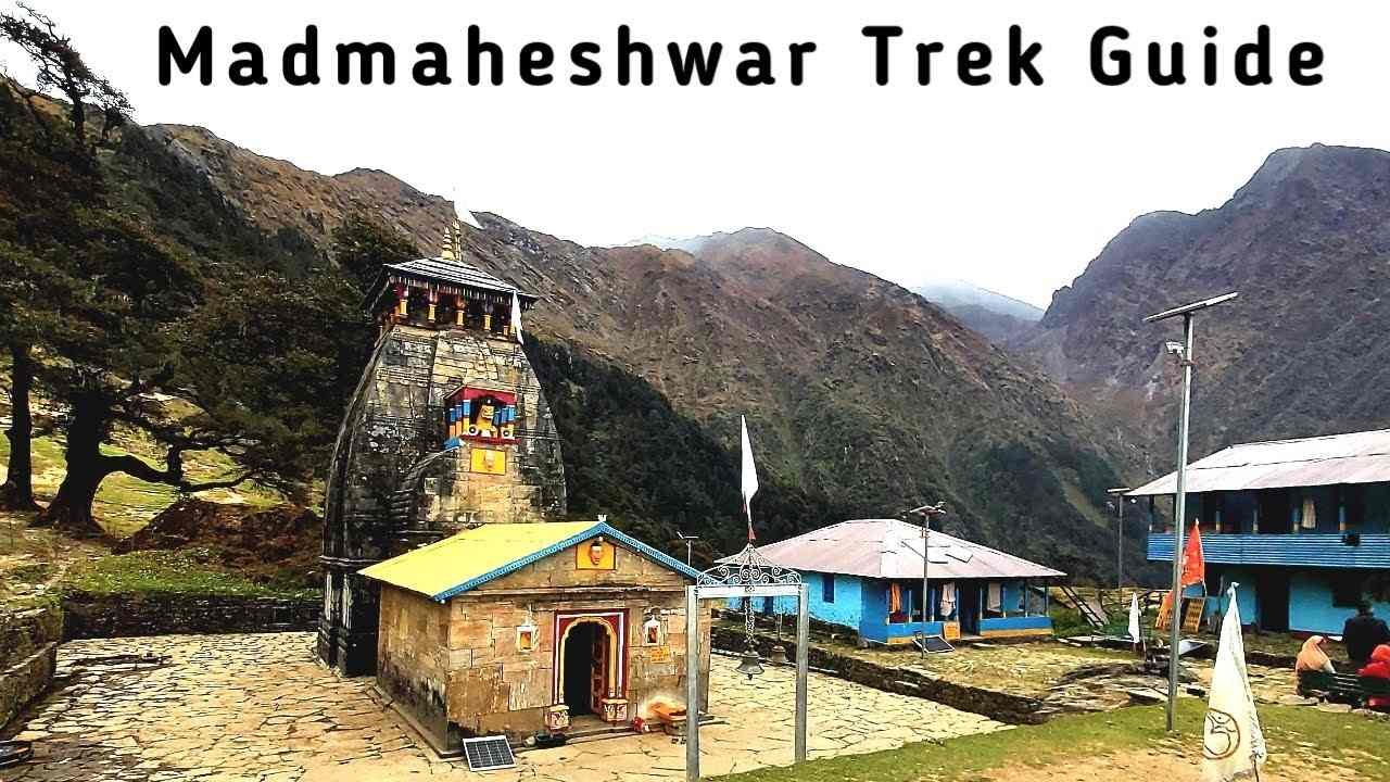 Madhyamaheshwar Temple Uttarakhand in Hindi