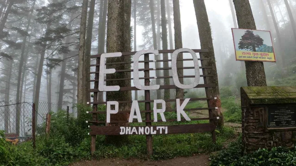 Eco Park in Dhanaulti in Hindi