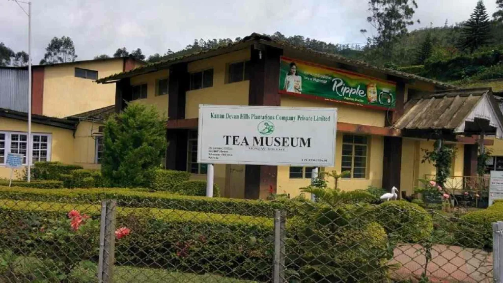 Tea Museum in Munnar in Hindi